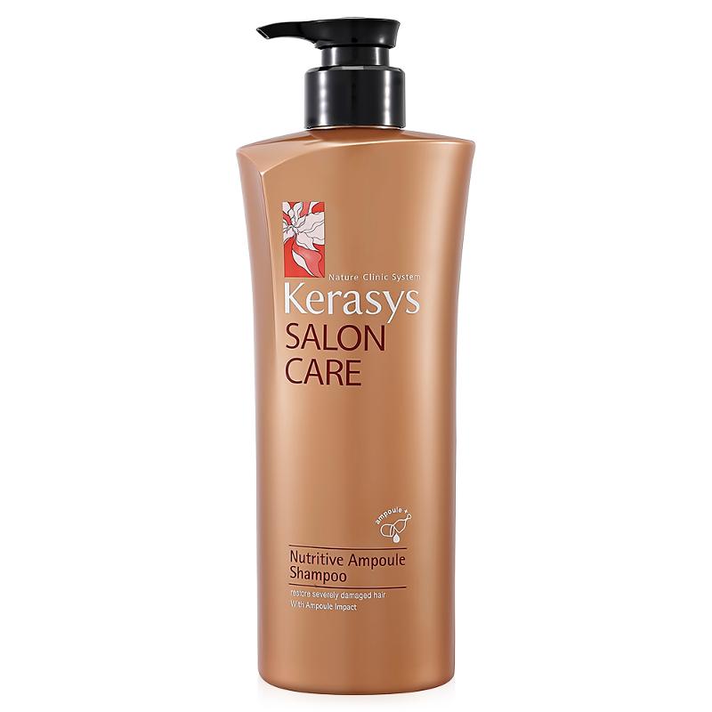 Ампульный питательный шампунь для волос Kerasys Salon Care Nutritive Ampoule Shampoo